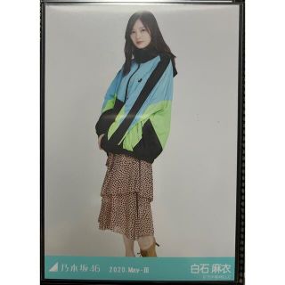 【スーパー20%還元中】乃木坂46 白石麻衣さん個別パーカー黒 Lサイズ