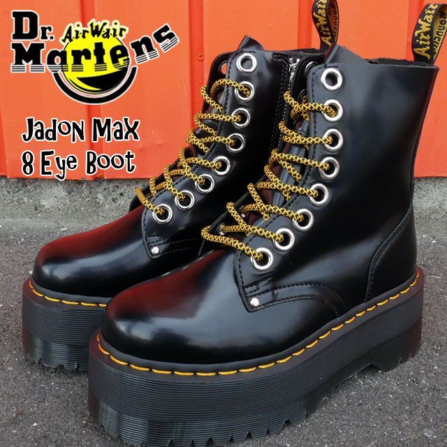 【専用】Dr.Martens JADON MAX UK3 黒 厚底 8ホール