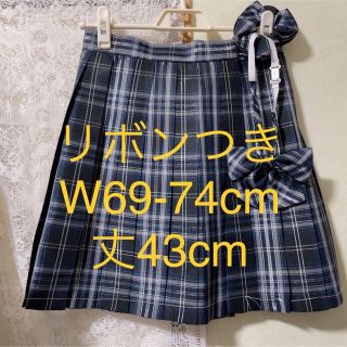 【新品209L】リボンつき　なんちゃって制服スカート　チェックスカート(ひざ丈スカート)
