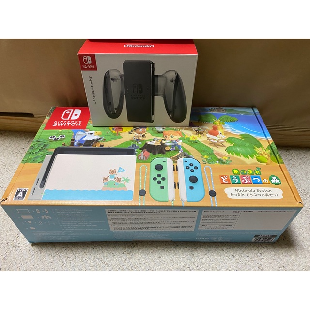 任天堂Switch 本体　充電グリップセット　ニンテンドースイッチ