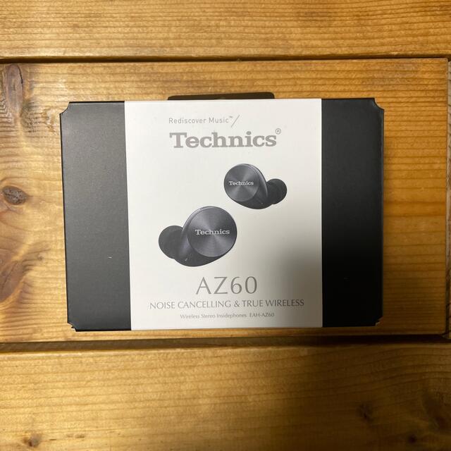 Technics イヤホン ブラック EAH-AZ60