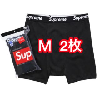 シュプリーム(Supreme)の【新品未使用】Supreme Hanes ボクサーパンツ BLACK M 2枚(ボクサーパンツ)