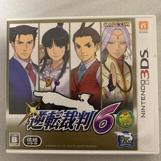ニンテンドウ(任天堂)の逆転裁判6 3DS(携帯用ゲームソフト)