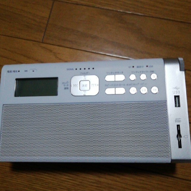 TOSHIBA 録音ラジオ TY-RHR1(W)