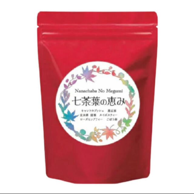 新品　七茶葉の恵み　30包　便秘茶　お茶 食品/飲料/酒の健康食品(健康茶)の商品写真