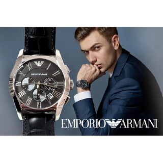 5ページ目 - アルマーニ(Emporio Armani) 時計の通販 2,000点以上 
