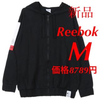 リーボック(Reebok)の新品　リーボック　レディース　フルジップパーカー　M ブラック(パーカー)