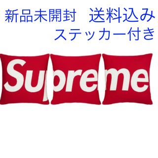 シュプリーム(Supreme)のSupreme®/Jules Pansu Pillows (Set of 3)(クッション)