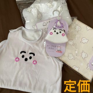 しまむら 定価 シナぷしゅ しまむら バースデイ 4点セット スリーパー タオル まくらの通販 By Ri Ch On Shop シマムラならラクマ