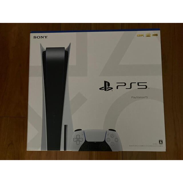 新品未使用 PlayStation 5 CFI-1100A01