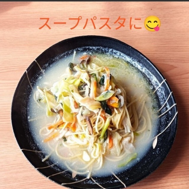 ㉔15種類の乾燥野菜 家庭菜園(無農薬)匿名配送！ カルシウムたっぷり！ 食品/飲料/酒の食品(野菜)の商品写真