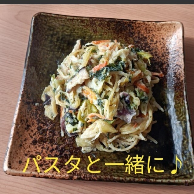 ㉔15種類の乾燥野菜 家庭菜園(無農薬)匿名配送！ カルシウムたっぷり！ 食品/飲料/酒の食品(野菜)の商品写真