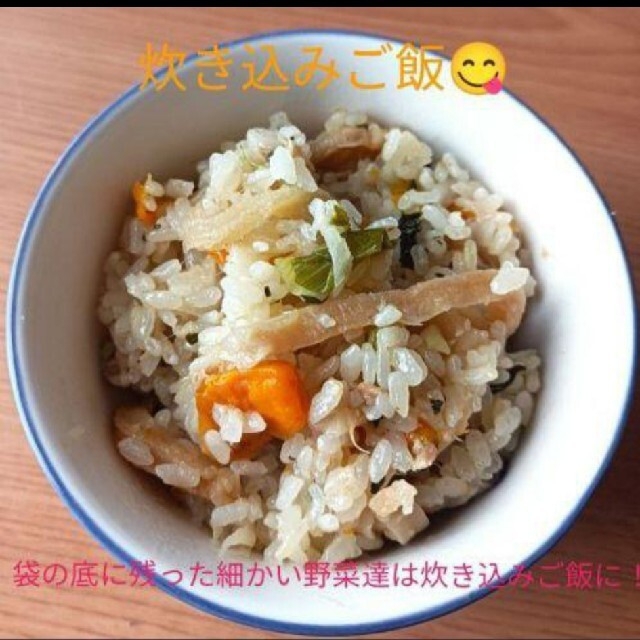 ㉔15種類の乾燥野菜 家庭菜園(無農薬)匿名配送！ カルシウムたっぷり！ 食品/飲料/酒の食品(野菜)の商品写真