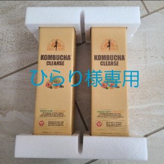 コンブチャクレンズ　酵素ドリンク(ダイエット食品)