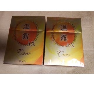 箱無し匿名発送ドクターデヴィアス【温露】