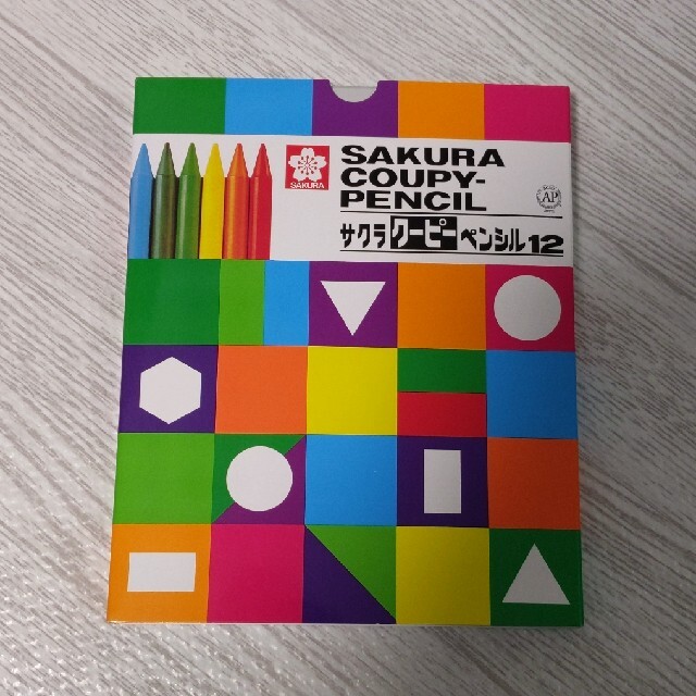 サクラクレパス - 気まぐれ値下げ。サクラ クーピー ペンシル 12色 新品・未使用の通販 by Chii's shop☆ﾌﾟﾛﾌ必読