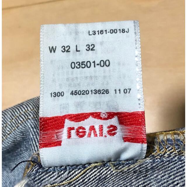 Levi's(リーバイス)のリーバイス 501 メンズのパンツ(デニム/ジーンズ)の商品写真