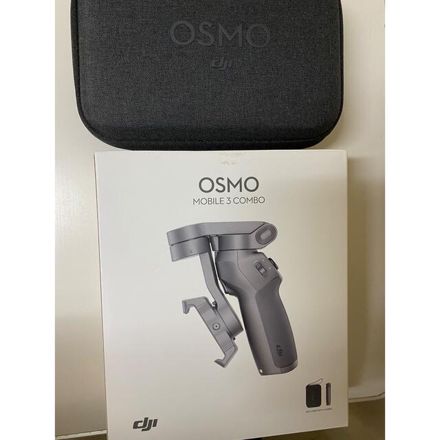 DJI OSMO MOBILE 3 コンボ　ジンバル