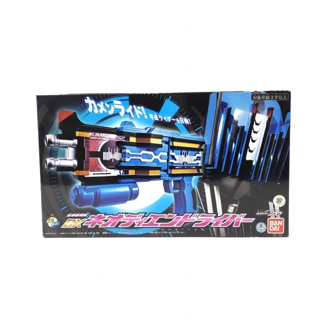 変身玩具 仮面ライダーディケイド その他 Cirila Mx