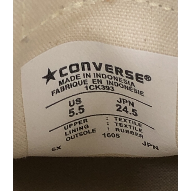 CONVERSE(コンバース)のコンバース CONVERSE ローカットスニーカー レディース 24.5 レディースの靴/シューズ(スニーカー)の商品写真