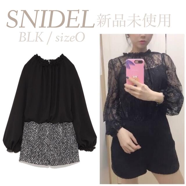 現品限り一斉値下げ!】 結婚式 ワンピ 新品 オケージョン ドレス オールインワン SNIDEL 二次会 - オールインワン - diktum.lt 現品限り一斉値下げ!】 結婚式 ワンピ 新品 オケージョン ドレス オールインワン SNIDEL 二次会 - オールインワン - diktum.lt