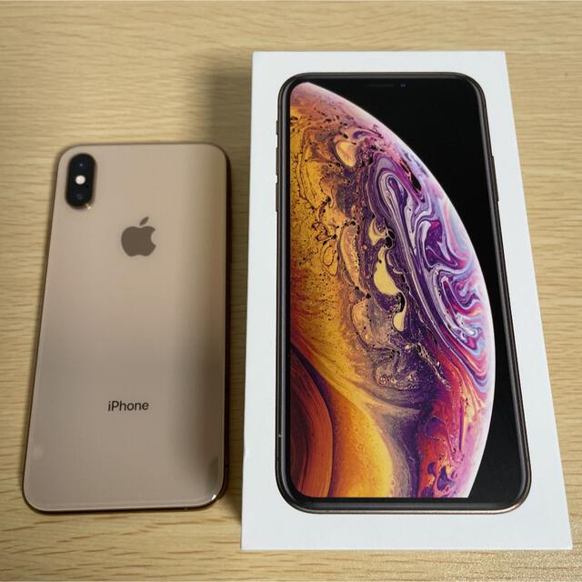 Apple iPhone XS 64GB ゴールド SMフリー-