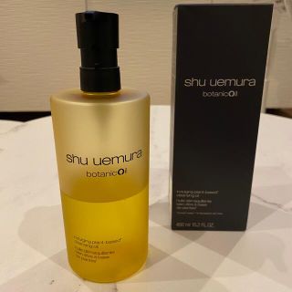 シュウウエムラ(shu uemura)のシュウウエムラ　ボタニック　クレンジングオイル(クレンジング/メイク落とし)