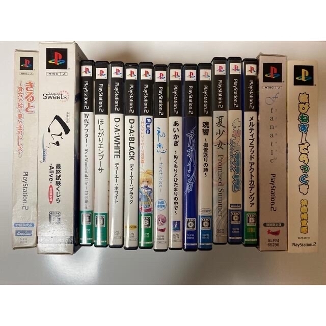 PS2ソフト 23本セット | フリマアプリ ラクマ