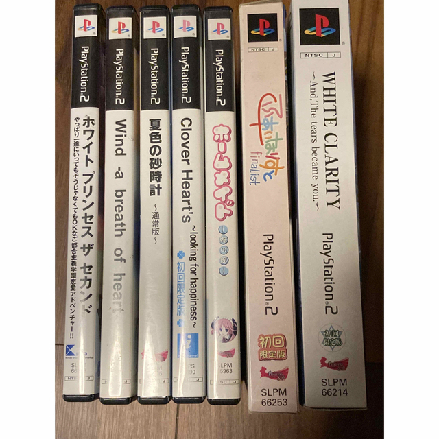 PS2ソフト 23本セット