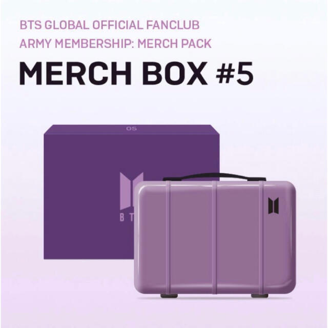 新品 未開封BTS MERCH PACK MERCH BOX#5 マーチボックス