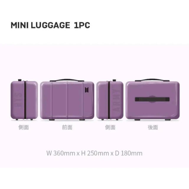 新品 未開封BTS MERCH PACK MERCH BOX#5 マーチボックス 新品 未開封BTS MERCH PACK MERCH BOX#5 マーチボックス