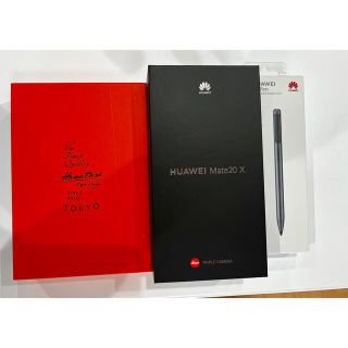 ファーウェイ(HUAWEI)のHuawai Mate20X M-pen付きEVR-L29 6GB/128GB(スマートフォン本体)