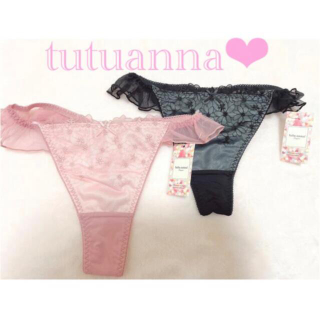 tutuanna(チュチュアンナ)の【新品タグ付き】tutuanna ショーツ2枚セット レディースの下着/アンダーウェア(ショーツ)の商品写真