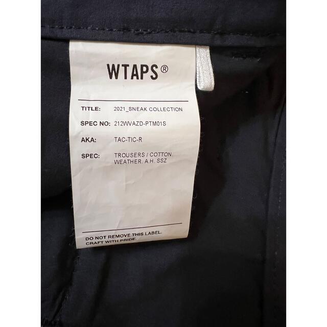 21AW WTAPS TAC-TIC-R SSZ A.H Mサイズ 長谷川昭雄 | www.jarussi.com.br