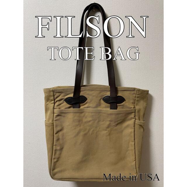 フィルソン C.C.FILSON トートバッグ