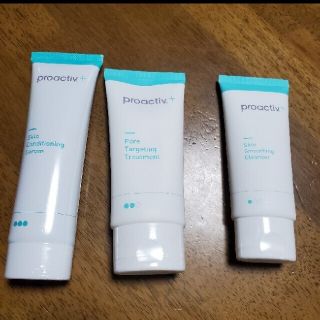 プロアクティブ(proactiv)のプロアクティブ３点セット(その他)