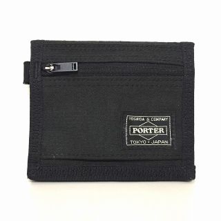 ポーター(PORTER)のPORTER/吉田(ポーター) 2つ折り財布 - 黒(財布)