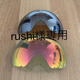 エレクトリックコテージの通販 100点以上 | ELECTRIC COTTAGEを買う