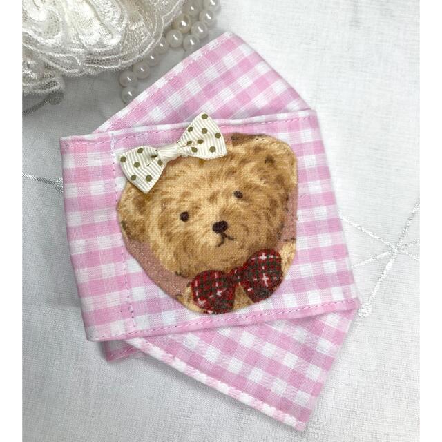 ハンドメイド テディベア くま インナーマスク