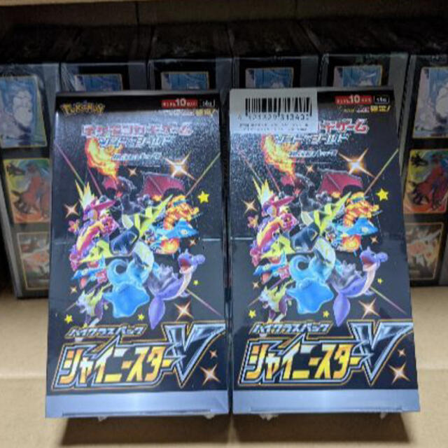 一部予約販売】 ポケモン シュリンク付き 8box ポケモンカード