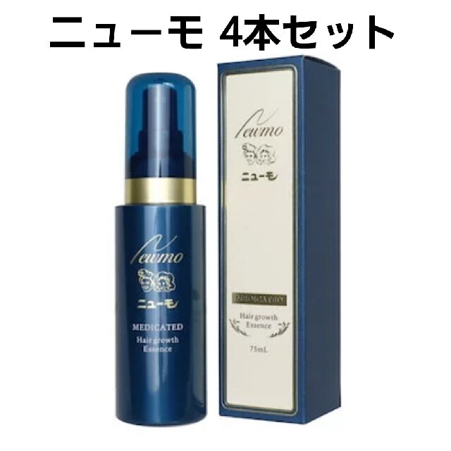 u003c新品\u003e ニューモ 75ml 3個セット 男女兼用 発毛剤 医薬部外品