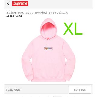 シュプリーム(Supreme)のSupreme Bling Box Logo Hooded XL(パーカー)