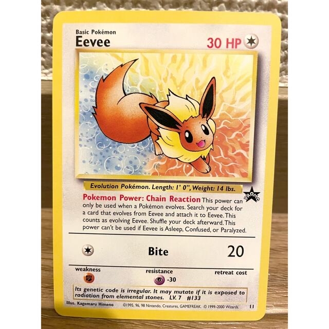 ポケモンカード旧裏 イーブイ(JRスタンプラリー) | gellonautos.cl