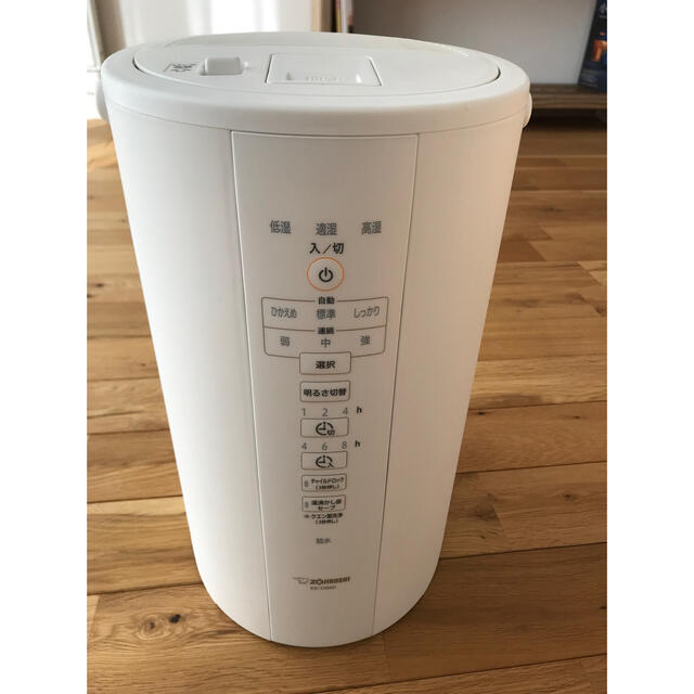 象印 加湿器 象印 加湿器