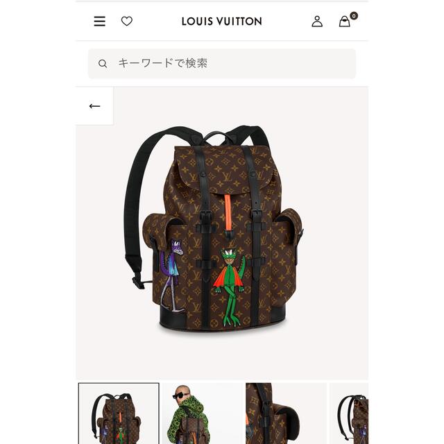 LOUIS VUITTON リュック