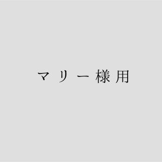 プリザーブドフラワー　バラ　イエロー　詰め合わせ(プリザーブドフラワー)