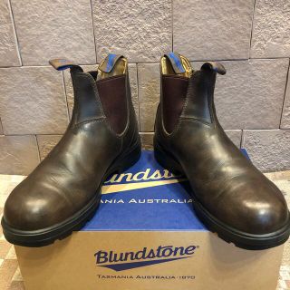 ブランドストーン(Blundstone)の起毛ソール搭載モデル【極美品】ブランドストーン　UK7アンティークブラウン　極暖(ブーツ)