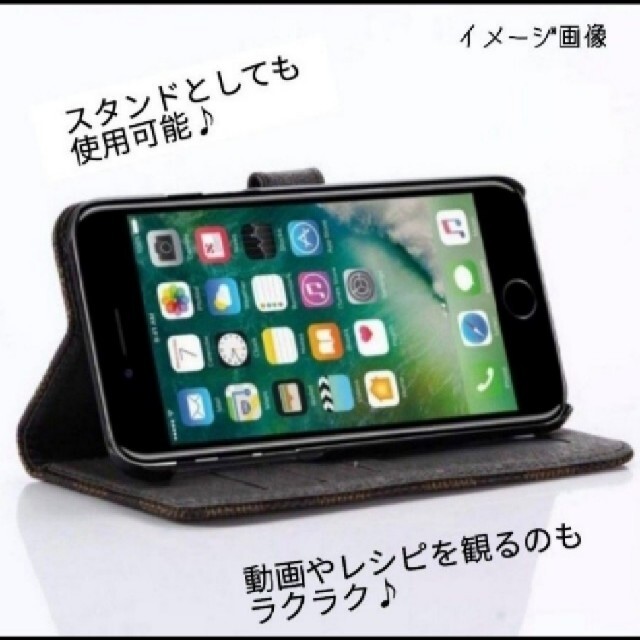 ⭐ジャンイチロー様専用⭐iPhone7Plus 黒 格子柄 iPhoneケース スマホ/家電/カメラのスマホアクセサリー(iPhoneケース)の商品写真