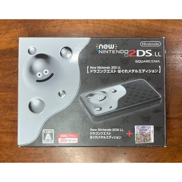 Newニンテンドー2DS LL ドラゴンクエスト はぐれメタルエディション Newニンテンドー2DS LL ドラゴンクエスト はぐれメタルエディション