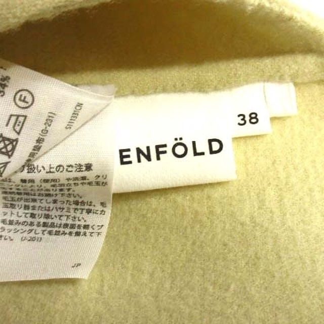 ENFOLD - 極美品 20AW エンフォルド ENFOLD パイル プルオーバー